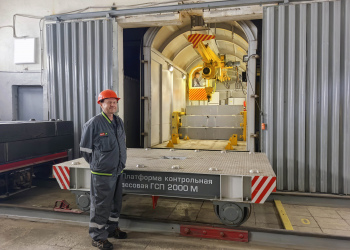 Фото 2 к новости Ученики метрологических классов школ Нижнего Новгорода посетили Центр метрологии Горьковской железной дороги