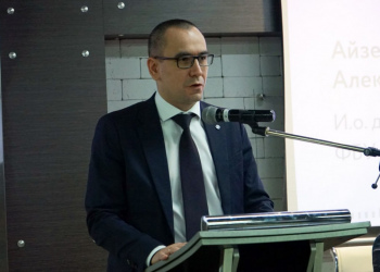 Фото 2 к новости Конференция метрологов в Нижнем Новгороде собрала более 120 ключевых специалистов отрасли