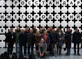 Фото 5 к новости Метрологи ПФО ПАО «МТС» посетили ЦСМ Росстандарта в Нижегородской области