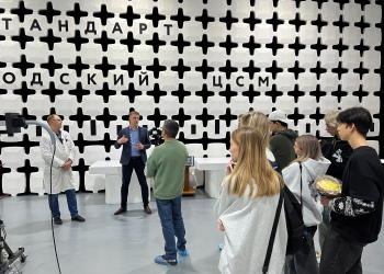 Фото 5 к новости Нижегородские школьники посетили региональный ЦСМ в рамках мероприятий, приуроченных к Всемирному дню качества