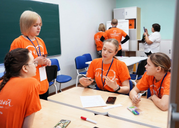 Фото 1 к новости Образовательная смена «Измеряем с точностью до миллиметра» проходит в детском центре «Лазурный»