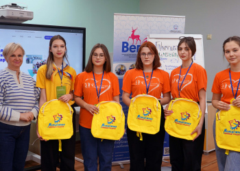 Фото 4 к новости Образовательная смена «Измеряем с точностью до миллиметра» проходит в детском центре «Лазурный»