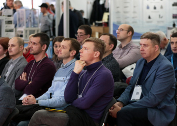 Фото 3 к новости Алексей Долгов о важности метрологического обеспечения как ключевого инструмента для оптимизации затрат на предприятиях