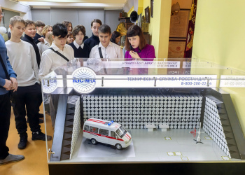 Фото 1 к новости В Техническом музее открылась выставка к 125-летию Нижегородского центра стандартизации, метрологии и испытаний