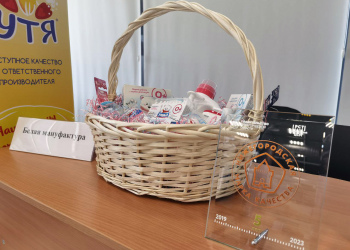 Фото 2 к новости Участники регионального конкурса «Нижегородская марка качества» представили свою продукцию на Дне предпринимательства