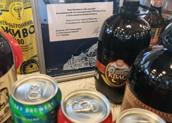 Фото 4 к новости Участники регионального конкурса «Нижегородская марка качества» представили свою продукцию на Дне предпринимательства