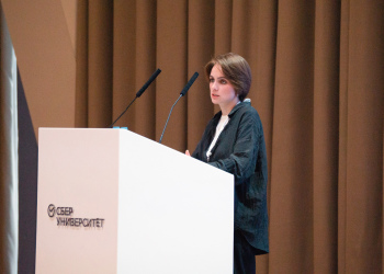 Фото 2 к новости Нижегородские специалисты приняли участие в первом Всероссийском съезде молодых ученых и специалистов Росстандарта