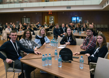 Фото 3 к новости Нижегородские специалисты приняли участие в первом Всероссийском съезде молодых ученых и специалистов Росстандарта