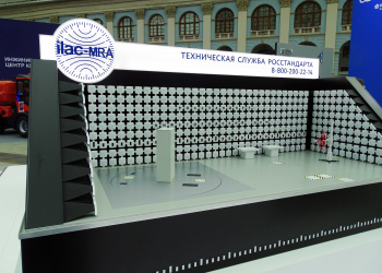 Фото 3 к новости Вице-премьер РФ Александр Новак оценил возможности испытательного центра Нижегородского ЦСМ на Международном форуме «Российская энергетическая неделя»